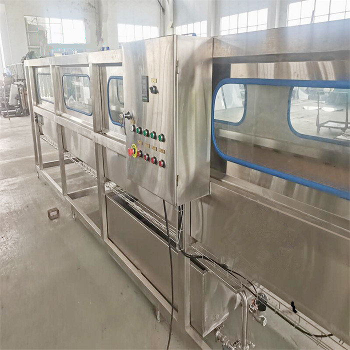 Pasteurization Machine