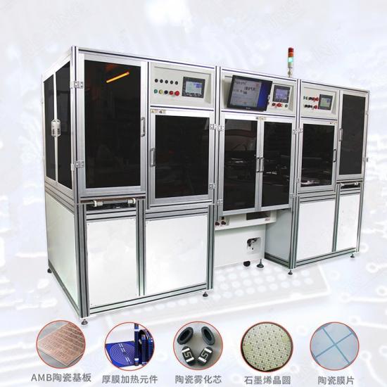 SOFC Fuel Cells Screen Printer