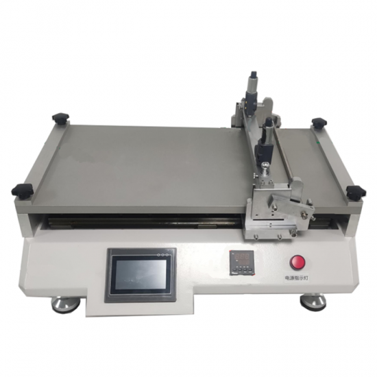 Sheet Material Coating Machine