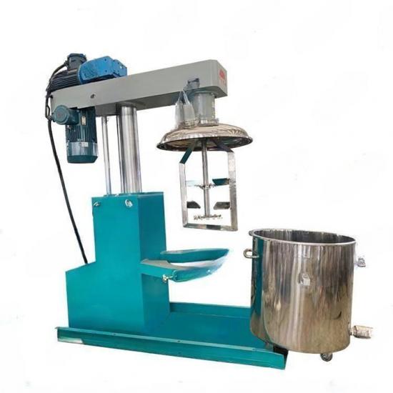 Double-shaft Mixer
