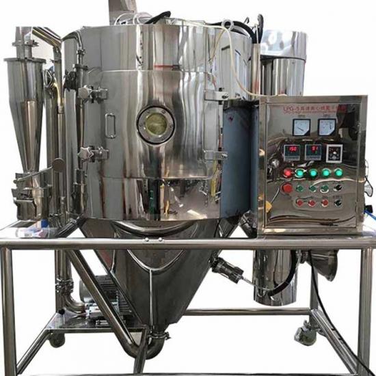 Centrifugal spray dryer