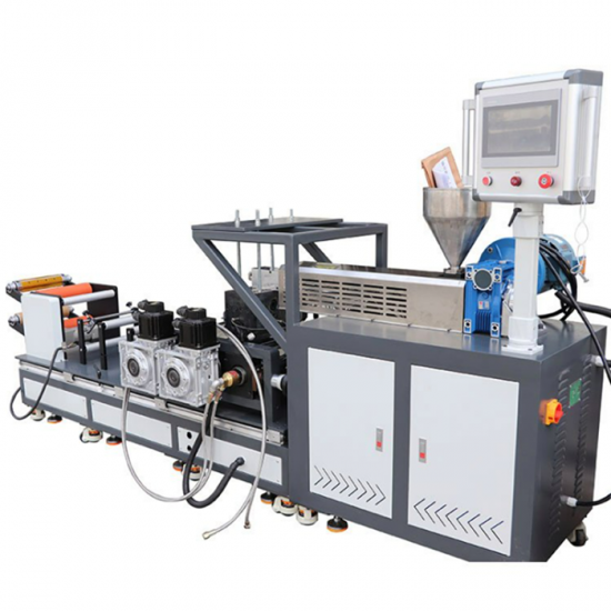 PET casting film machine