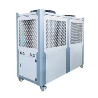Air-cooled Scroll Chiller