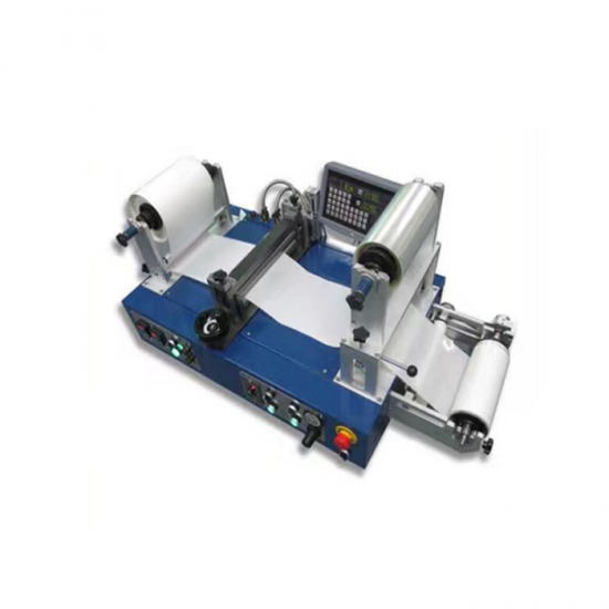 Small Roll Seam Coating Machine