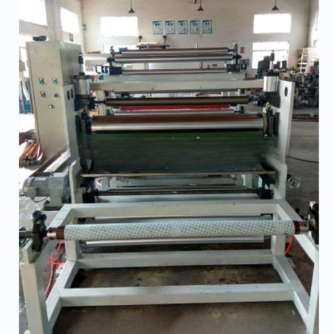 Automatic Laminating Machine