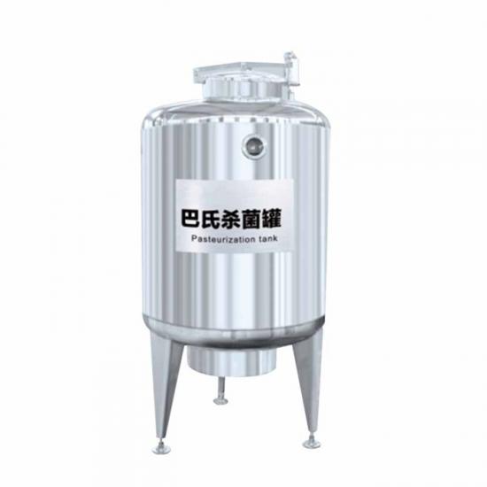 Plate Sterilizer Beverage