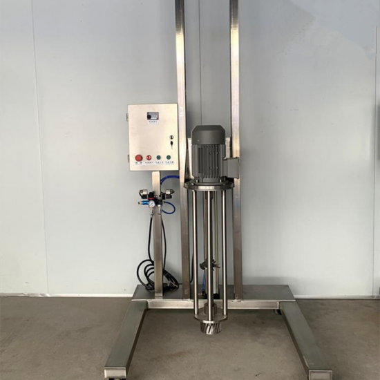 Pneumatic homogenizer mixer