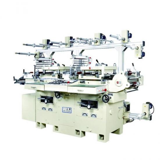 double seat die cutting machine
