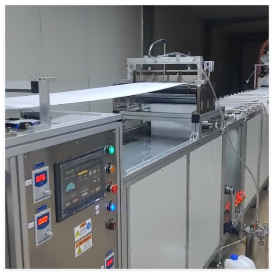 Cast Film Machine